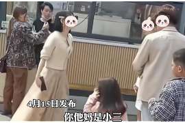 东平侦探取证：丧偶方可否送养未成年子女？